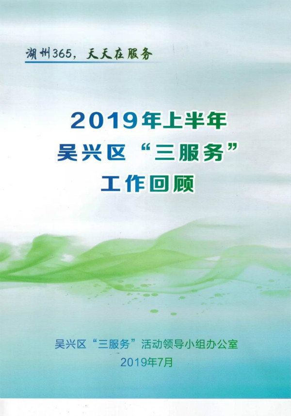 202104297560.jpg 194da6112e87a220cbd1101aaaaf83c5_20191014151157750.jpg