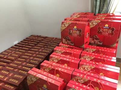 202105062031.png image.png