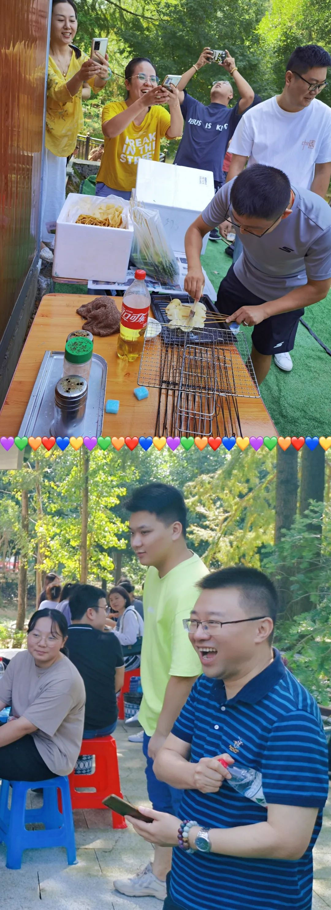 202307061055.jpg 202307061055.jpg