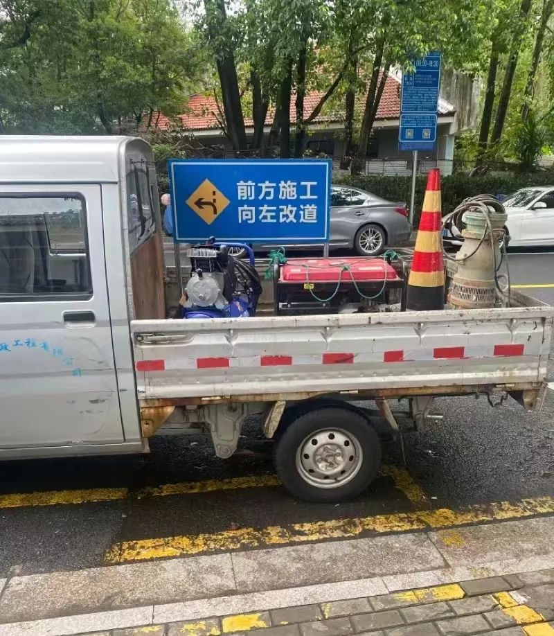 202307061148.jpg 202307061148.jpg