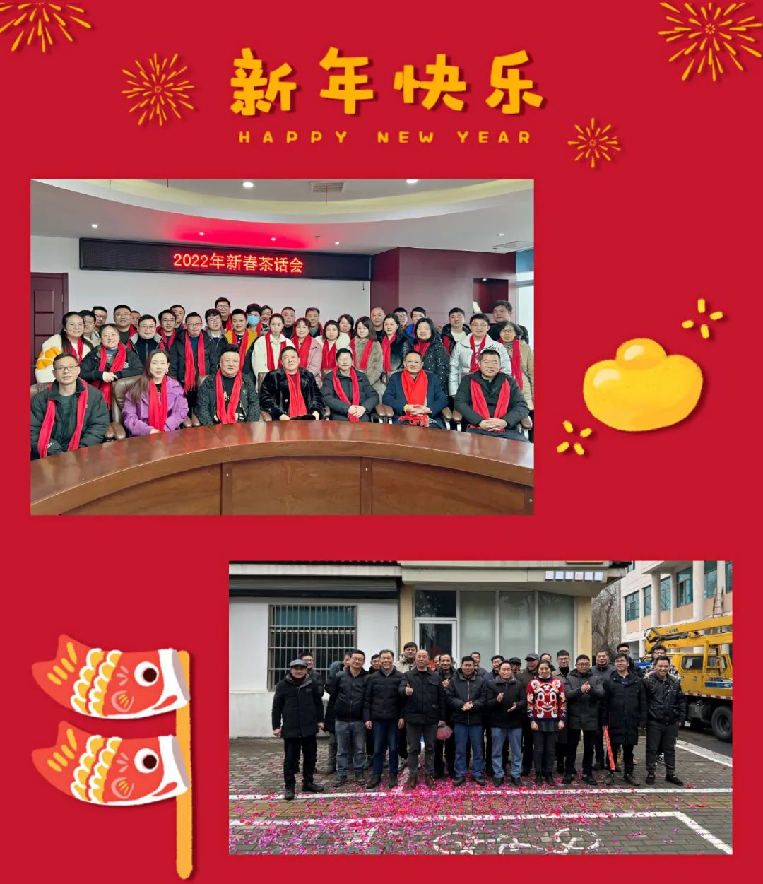 202307061326.jpg 202307061326.jpg