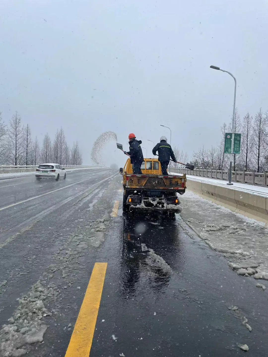 202307061488.jpg 202307061488.jpg