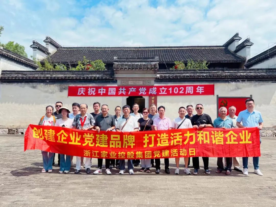 202307061911.jpg 202307061911.jpg