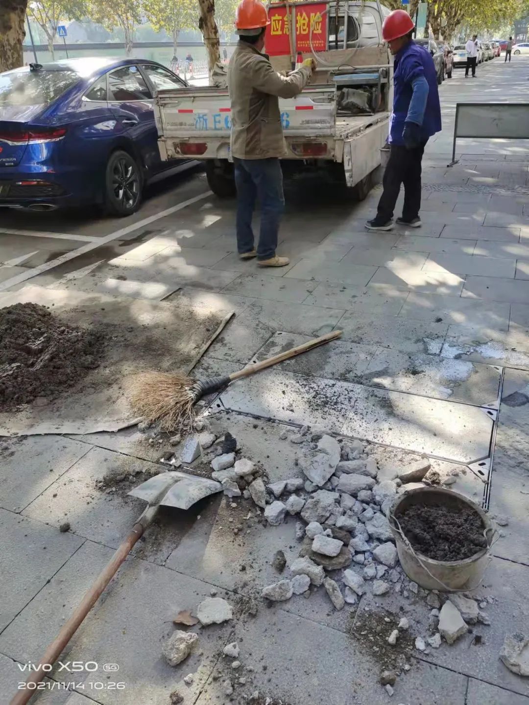 202307061967.jpg 202307061967.jpg