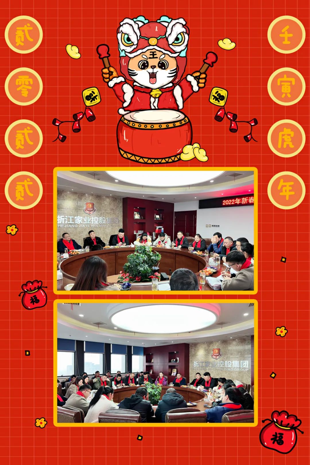 202307062029.jpg 202307062029.jpg