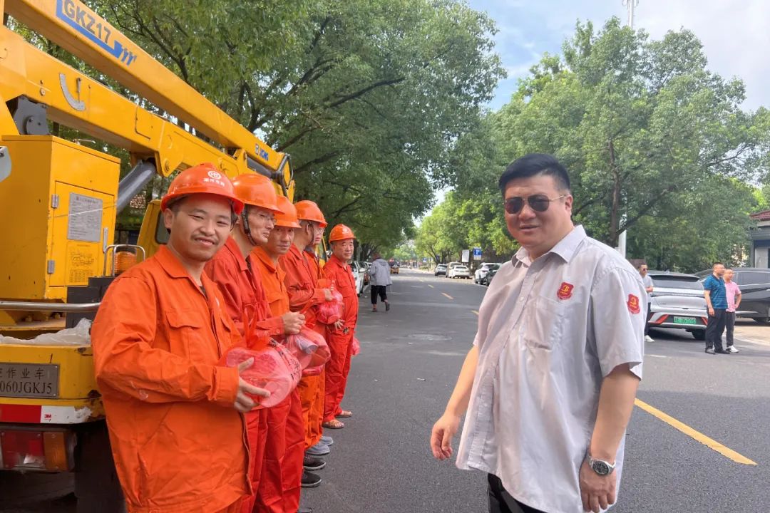 202307063134.jpg 202307063134.jpg