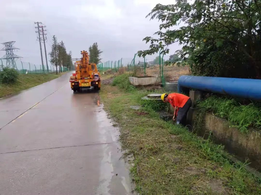 202307063596.jpg 202307063596.jpg