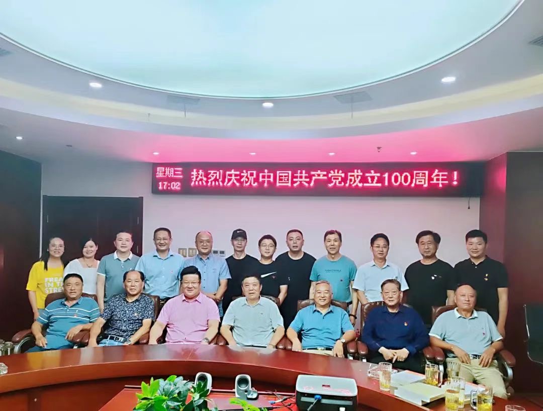 202307063719.jpg 202307063719.jpg