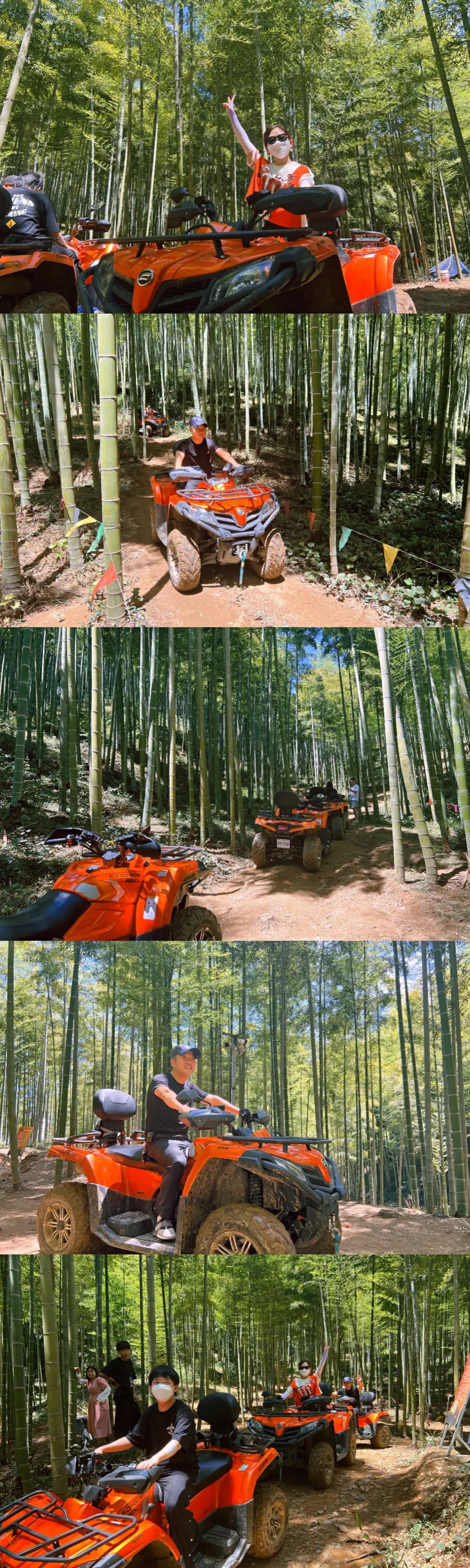 熱烈慶祝浙江家業(yè)控股集團(tuán)成立二十九周年！