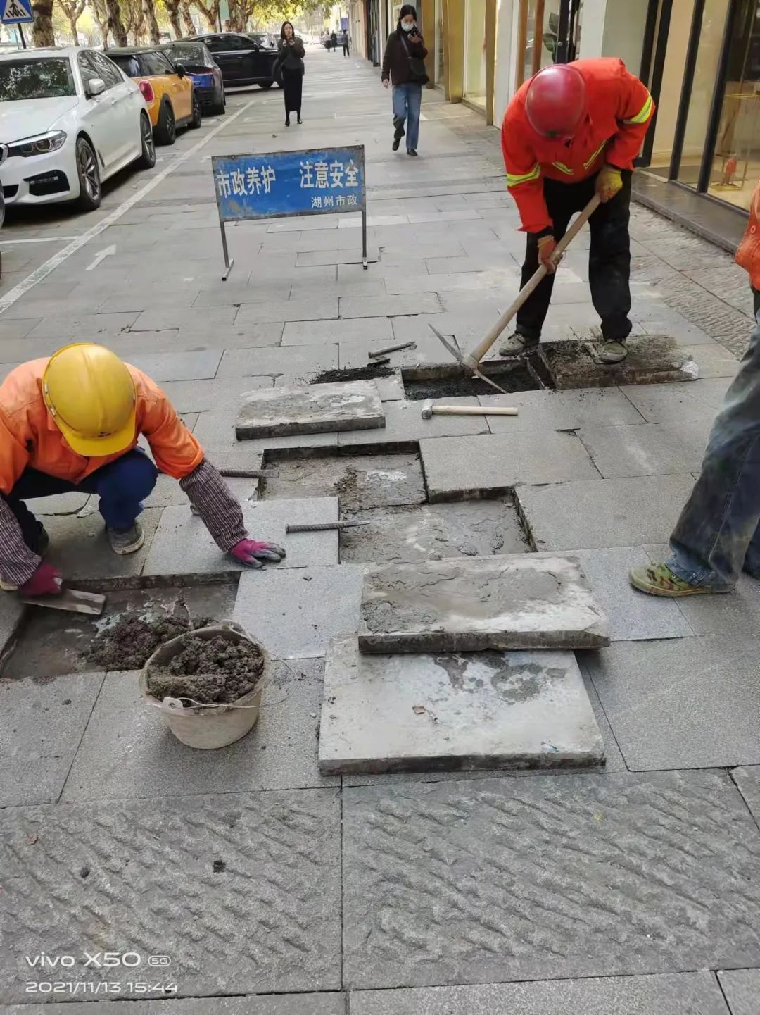 202307064723.jpg 202307064723.jpg