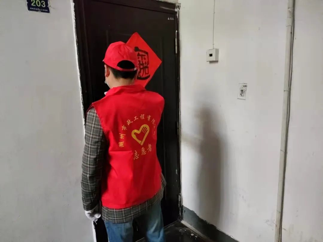 202307066544.jpg 202307066544.jpg