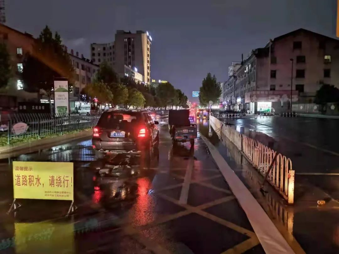 202307066759.jpg 202307066759.jpg