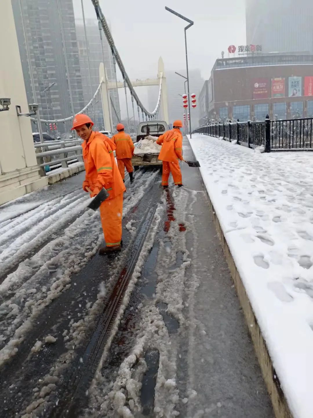 202307067522.jpg 202307067522.jpg