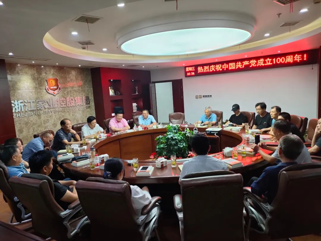 202307068276.jpg 202307068276.jpg