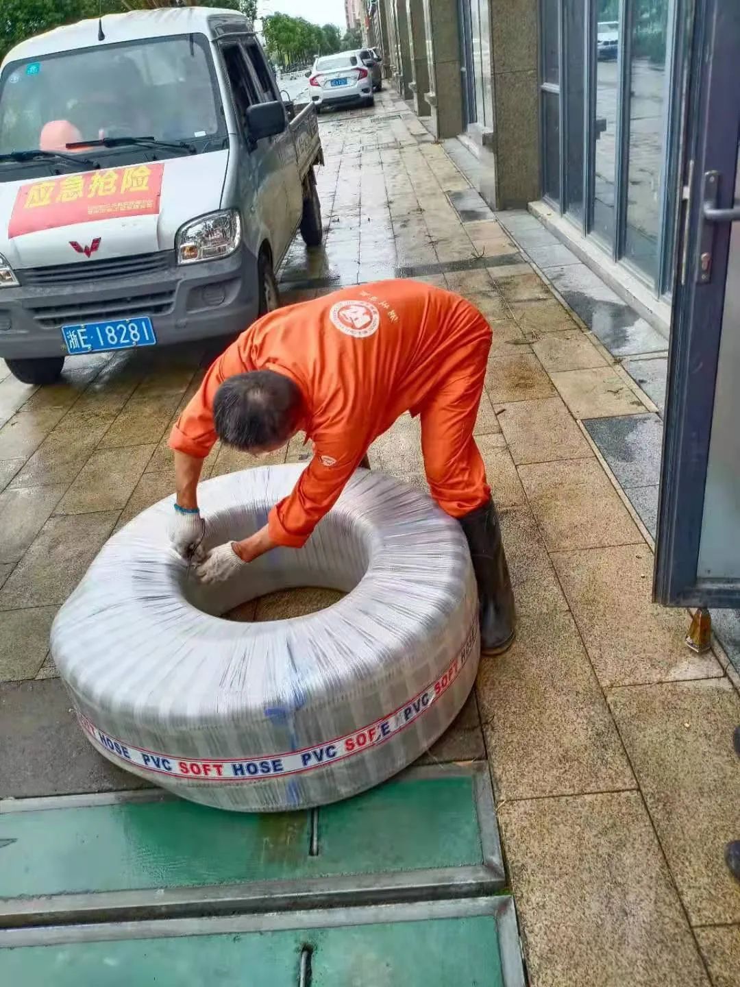 202307071160.jpg 202307071160.jpg