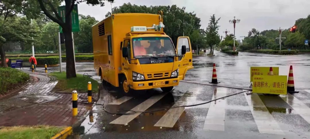 202307071798.jpg 202307071798.jpg