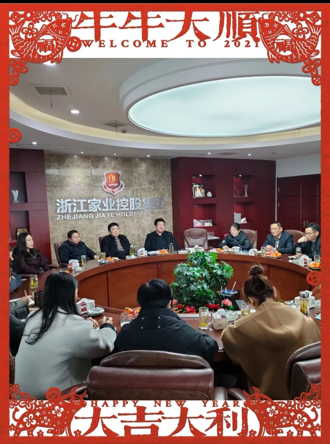 202307071915.jpg 202307071915.jpg