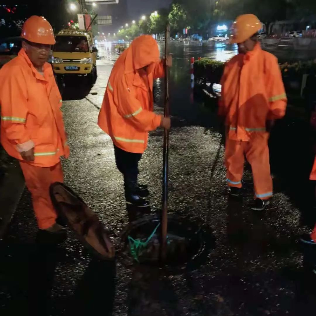 202307071975.jpg 202307071975.jpg