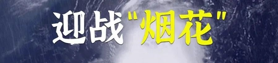 202307075108.jpg 202307075108.jpg