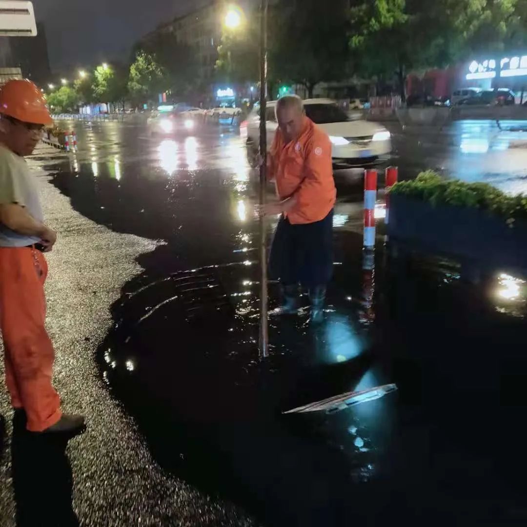 202307077380.jpg 202307077380.jpg