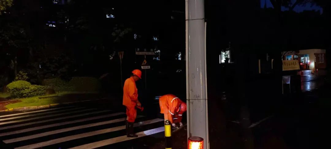 202307077526.jpg 202307077526.jpg