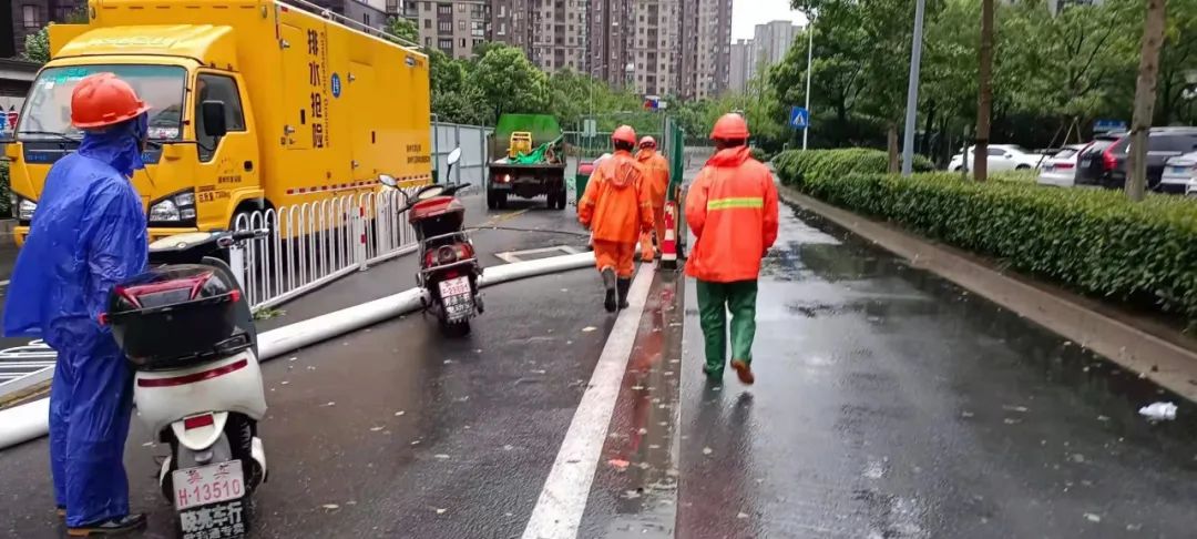 202307078248.jpg 202307078248.jpg