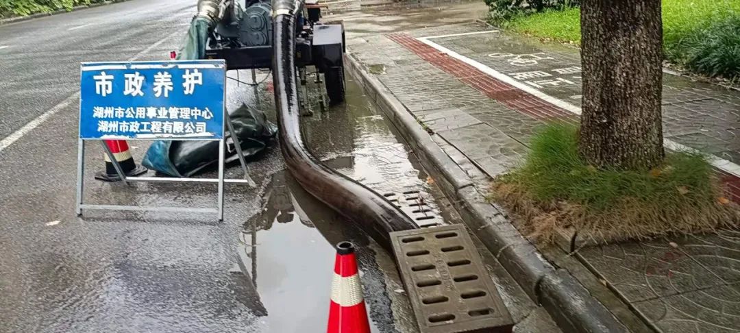 202307078754.jpg 202307078754.jpg